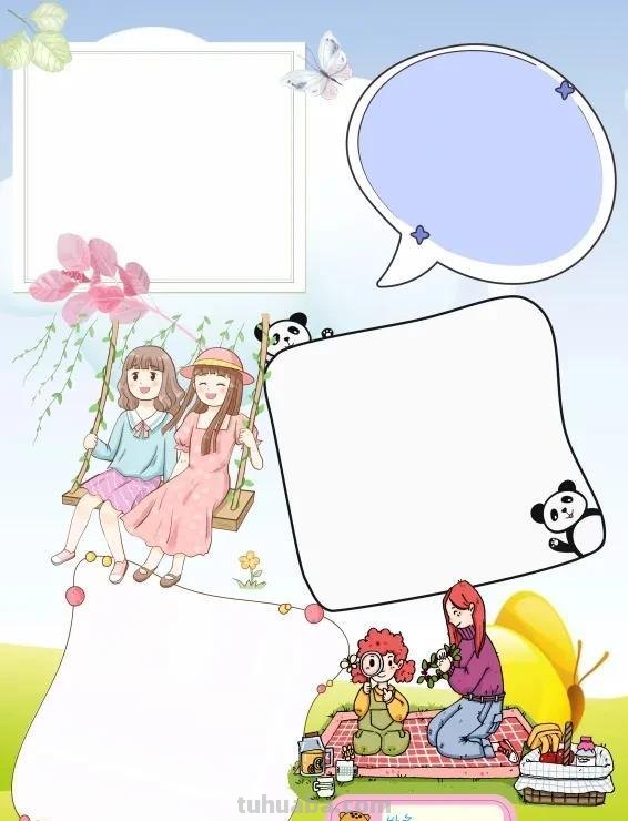 观察大自然（科学知识）手抄报汇总，赶紧收藏