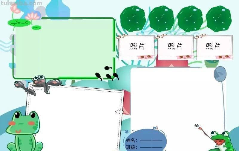观察大自然（科学知识）手抄报汇总，赶紧收藏