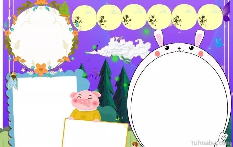 观察大自然（科学知识）手抄报汇总，赶紧收藏