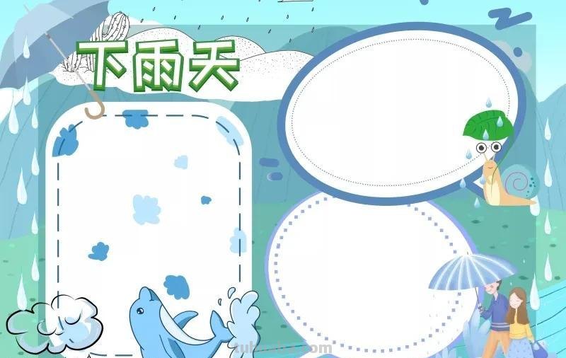 观察大自然（科学知识）手抄报汇总，赶紧收藏