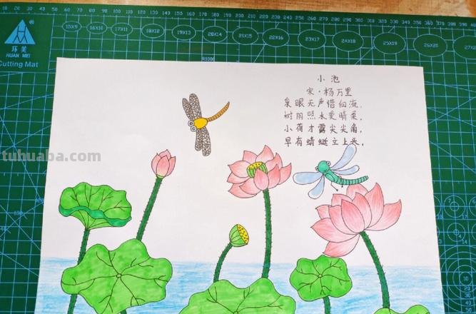 古诗配画 古诗配画图片大全简单