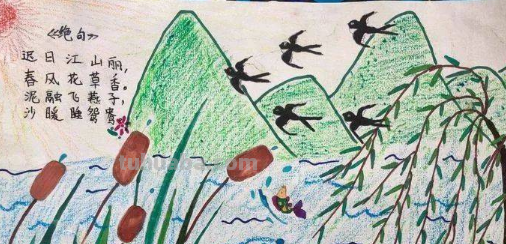 关于绝句的古诗配画有哪些?