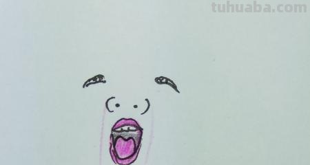 么口简笔画 画一个嘴唇，唇部的画法，唇的简笔画？