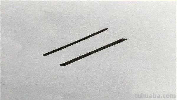 简笔画笔怎么 怎么画毛笔简笔画；毛笔简单好看的画法？