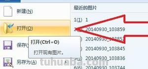 怎么打印简笔画 图片要如何打印？