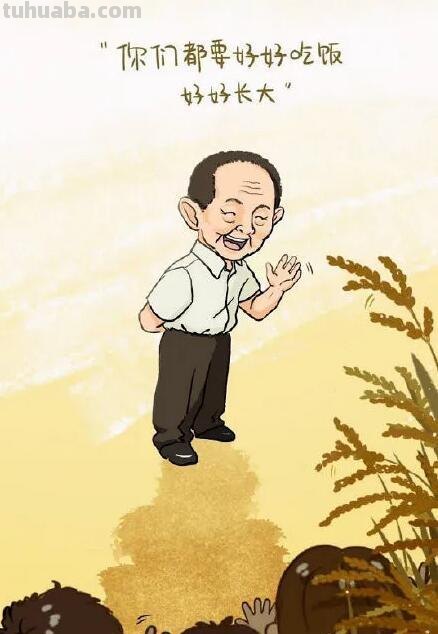 袁隆平手抄报怎么 袁隆平海报设计？