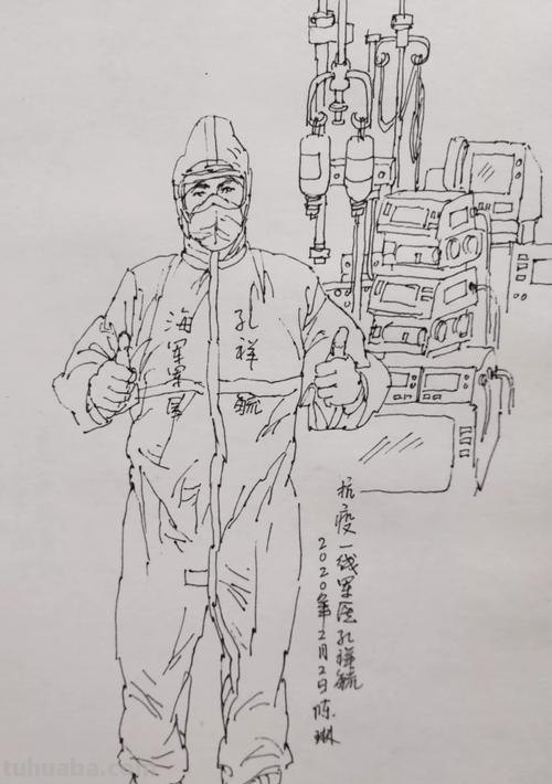 对抗疫情速写 怎么画穿防护服的医生的钢笔速写?