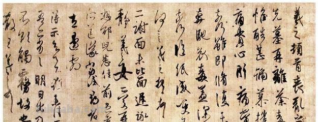 行书介绍思维导图怎么写 思维导图怎样写？