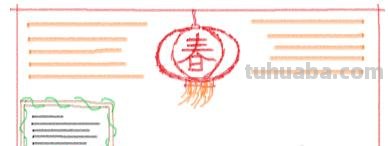 怎么学画手抄报简单 怎么画简约手抄报？