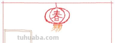 怎么学画手抄报简单 怎么画简约手抄报？