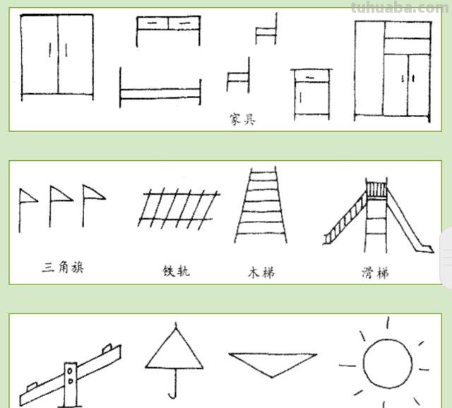简笔画点什么 学会画小动物的简笔画？