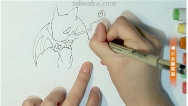 什么龙简笔画 喷火龙简笔画？