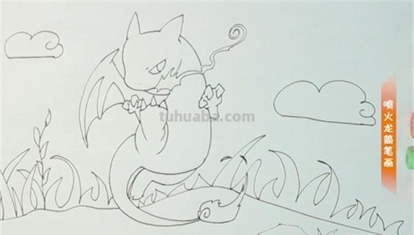 什么龙简笔画 喷火龙简笔画？