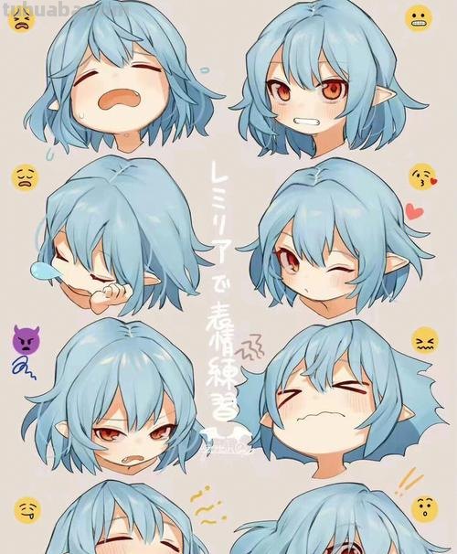 人物表情画法 动漫人物表情画法