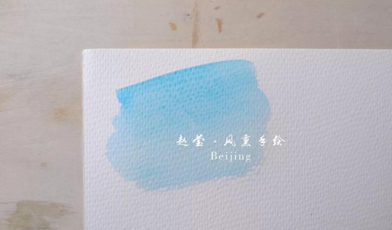 建议收藏 - 0基础必备，水彩基础技法之涂色方法