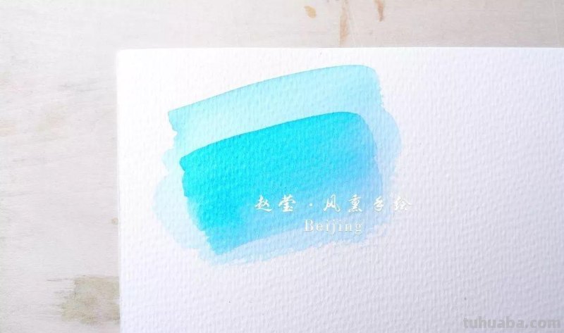 建议收藏 - 0基础必备，水彩基础技法之涂色方法