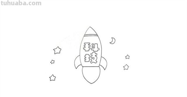 爱的教育读书卡怎么做图画 读书心得卡如何制作？