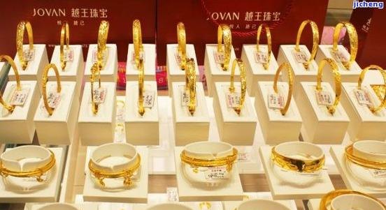 珠宝品质鉴定的全面指南 珠宝品质鉴定的全面指南
