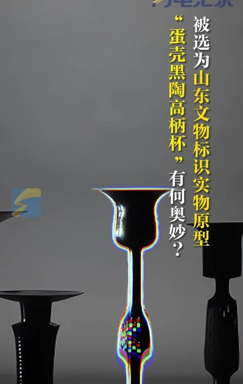 古玩收藏的奥秘,辨伪技巧与鉴定方法 古玩收藏的奥秘,辨伪技巧与鉴定方法