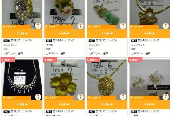 珠宝拍卖的全流程解析 珠宝拍卖的全流程解析