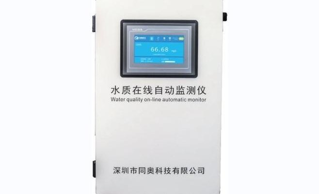 探秘文玩界的神秘科技——艺术品科技检测识别系统 探秘文玩界的神秘科技——艺术品科技检测识别系统