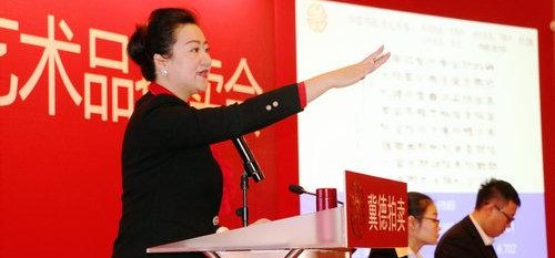 艺术品拍卖师,艺术市场的引领者 艺术品拍卖师,艺术市场的引领者