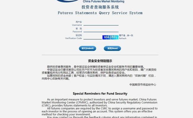 艺术品拍卖保证金,保障交易安全与规范市场的重要举措 艺术品拍卖保证金,保障交易安全与规范市场的重要举措