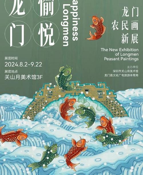 艺术品专场拍卖,一场视觉与心灵的盛宴! 艺术品专场拍卖,一场视觉与心灵的盛宴!