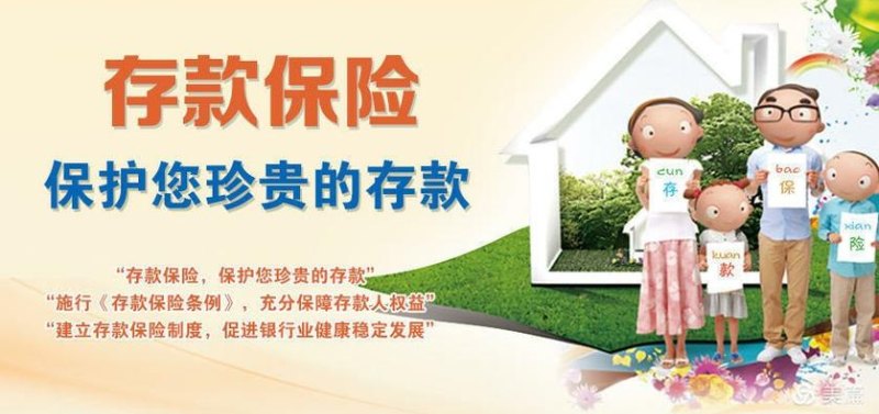 珠宝抵押保险,保护你的珍贵资产 珠宝抵押保险,保护你的珍贵资产