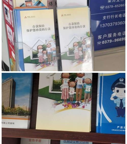 珠宝抵押保险,保护你的珍贵资产 珠宝抵押保险,保护你的珍贵资产