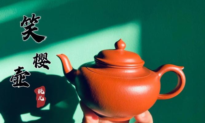 紫砂艺术的魅力与教育意义