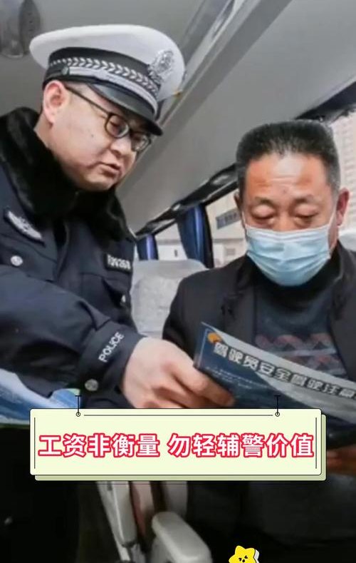 珠宝鉴定与典当,价值的衡量与保障 珠宝鉴定与典当,价值的衡量与保障