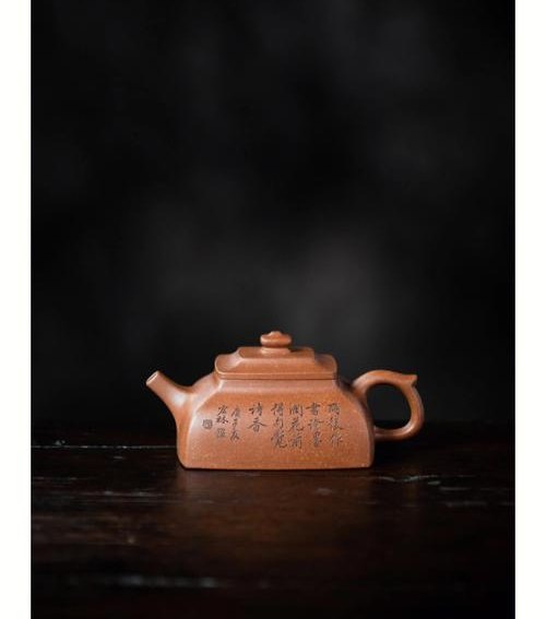 紫砂艺术品收藏价值评估体系的建立与完善 紫砂艺术品收藏价值评估体系的建立与完善