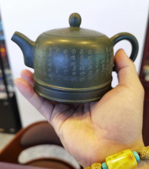 紫砂艺术品收藏价值评估体系的建立与完善 紫砂艺术品收藏价值评估体系的建立与完善