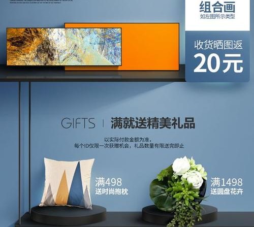 油画艺术品营销策略制定 油画艺术品营销策略制定