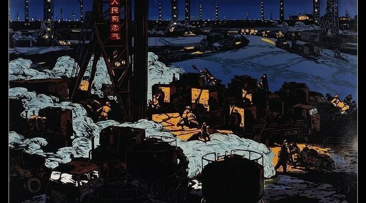版画市场政策的现状与发展 版画市场政策的现状与发展