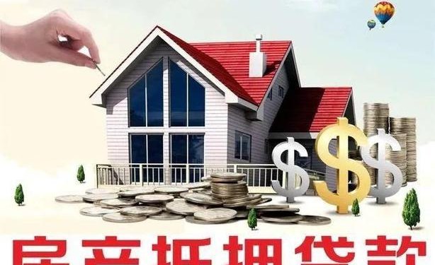 珠宝抵押贷款还款方式,你需要知道的一切 珠宝抵押贷款还款方式,你需要知道的一切