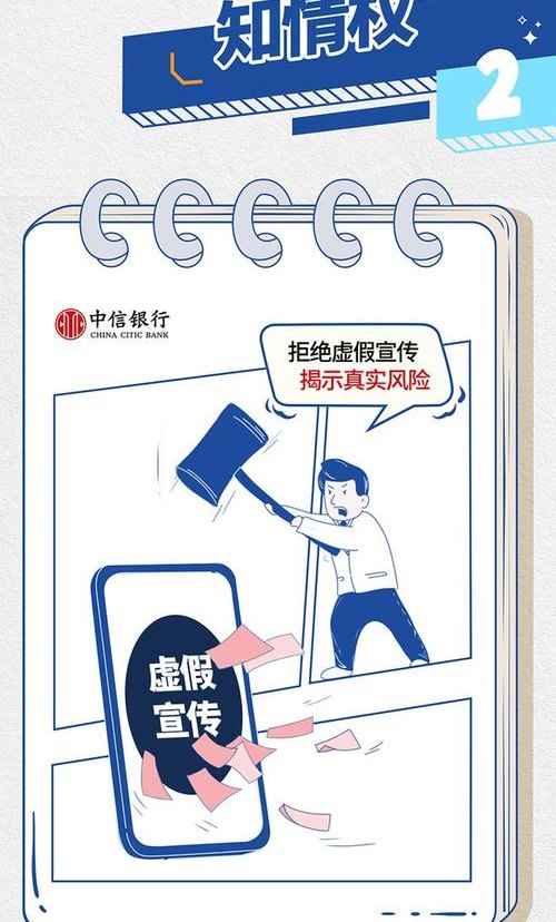 艺术品拍卖的法律保障,维护市场秩序与保护各方权益 艺术品拍卖的法律保障,维护市场秩序与保护各方权益