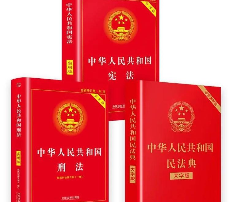 艺术品拍卖的法律保障,维护市场秩序与保护各方权益 艺术品拍卖的法律保障,维护市场秩序与保护各方权益