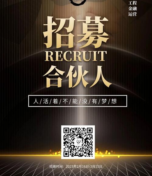珠宝抵押贷款,为你的珠宝增添价值 珠宝抵押贷款,为你的珠宝增添价值