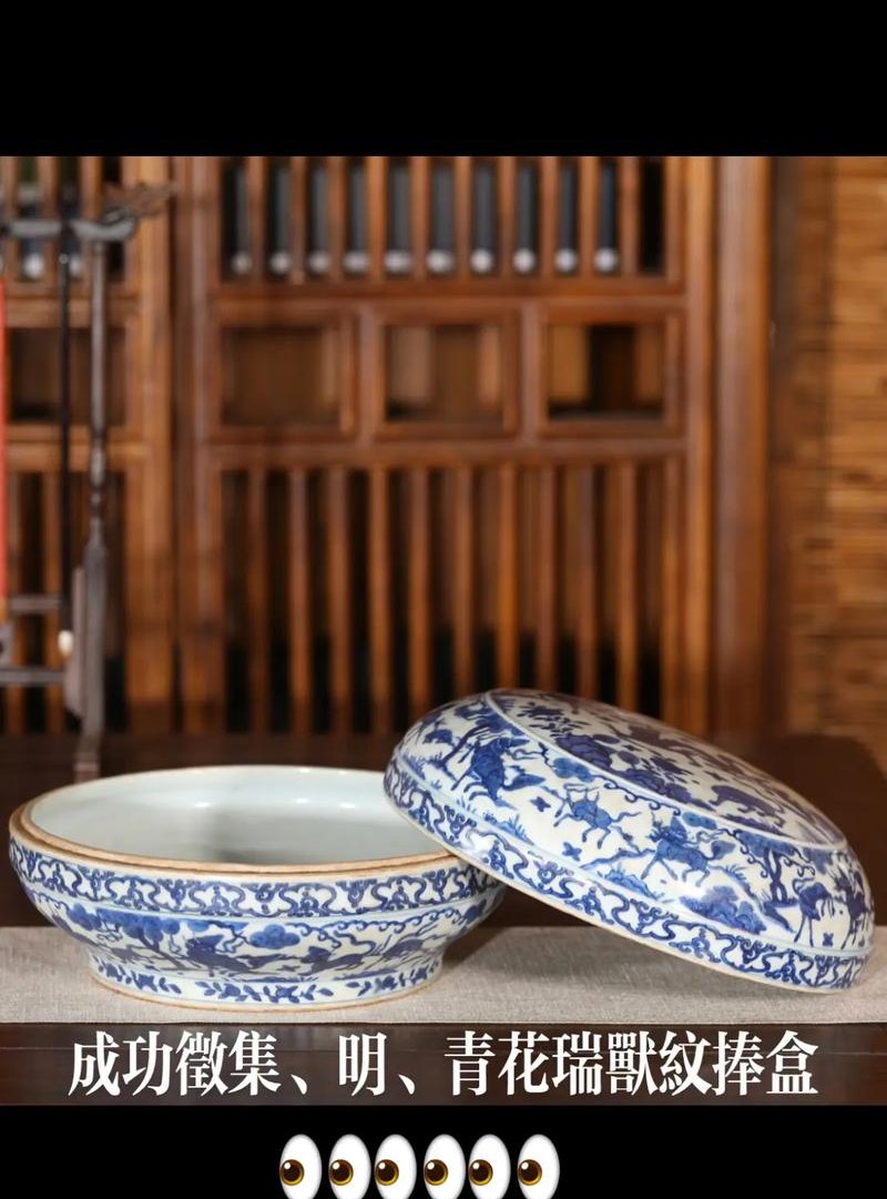 陶瓷艺术品投资,财富管理的新选择 陶瓷艺术品投资,财富管理的新选择