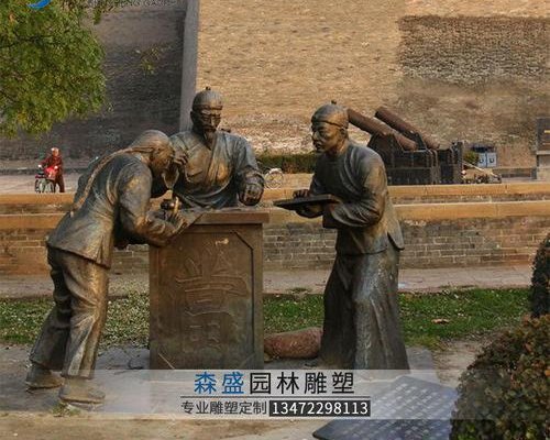 探索雕塑艺术品典当行的卓越客户体验