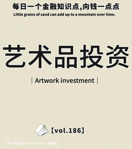 陶瓷艺术品投资回报周期研究 陶瓷艺术品投资回报周期研究