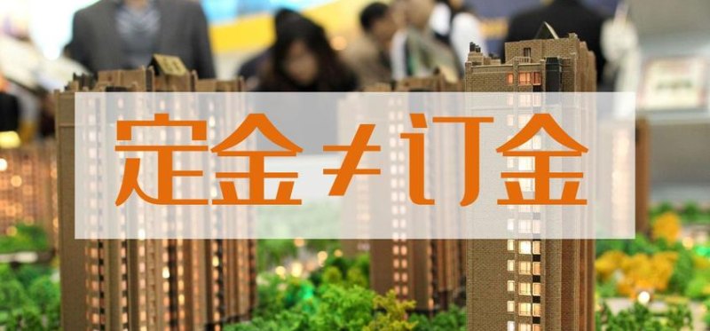 珠宝抵押贷款还款计划,明智之选还是财务陷阱? 珠宝抵押贷款还款计划,明智之选还是财务陷阱?
