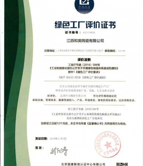 提升珠宝典当行服务质量,打造卓越品牌 提升珠宝典当行服务质量,打造卓越品牌