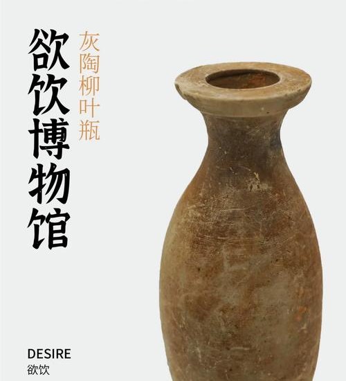 陶瓷艺术品鉴定与评估培训,开启艺术收藏之旅 陶瓷艺术品鉴定与评估培训,开启艺术收藏之旅