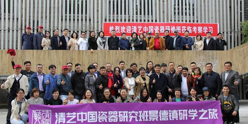 陶瓷艺术品投资与风险管理咨询 陶瓷艺术品投资与风险管理咨询