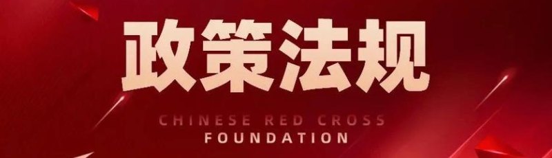 探秘文玩市场的奥秘与监管 探秘文玩市场的奥秘与监管