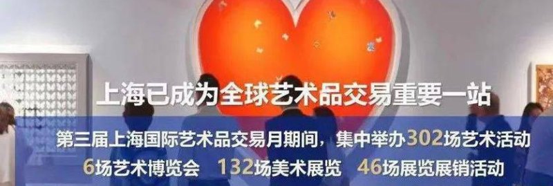 艺术品市场政策,推动行业发展与规范的关键 艺术品市场政策,推动行业发展与规范的关键