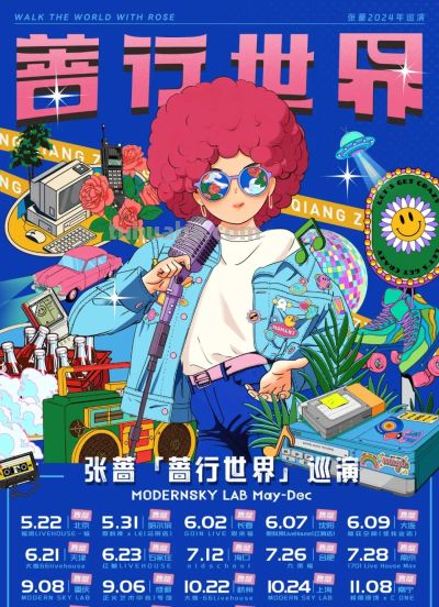 黄子弘凡、张蔷、舞剧《天鹅湖》……本周演出公告→ - 